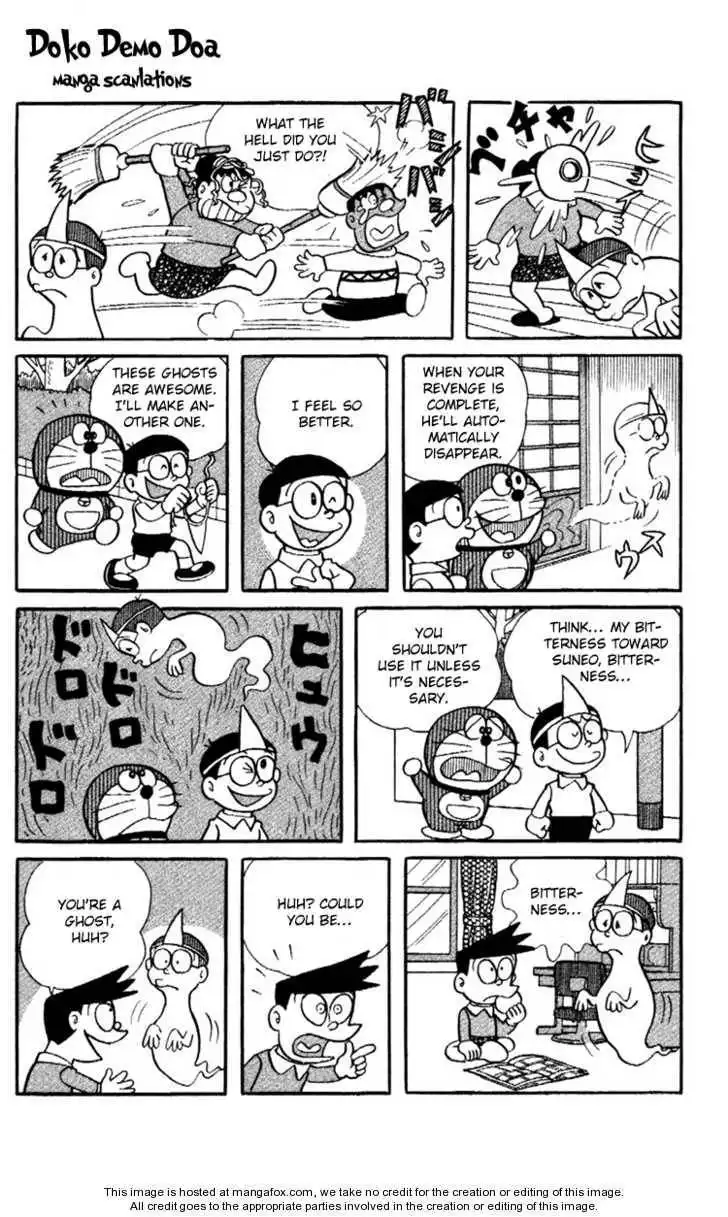 Doraemon Plus Chapter 4.16 7